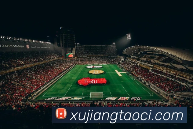 奖项2